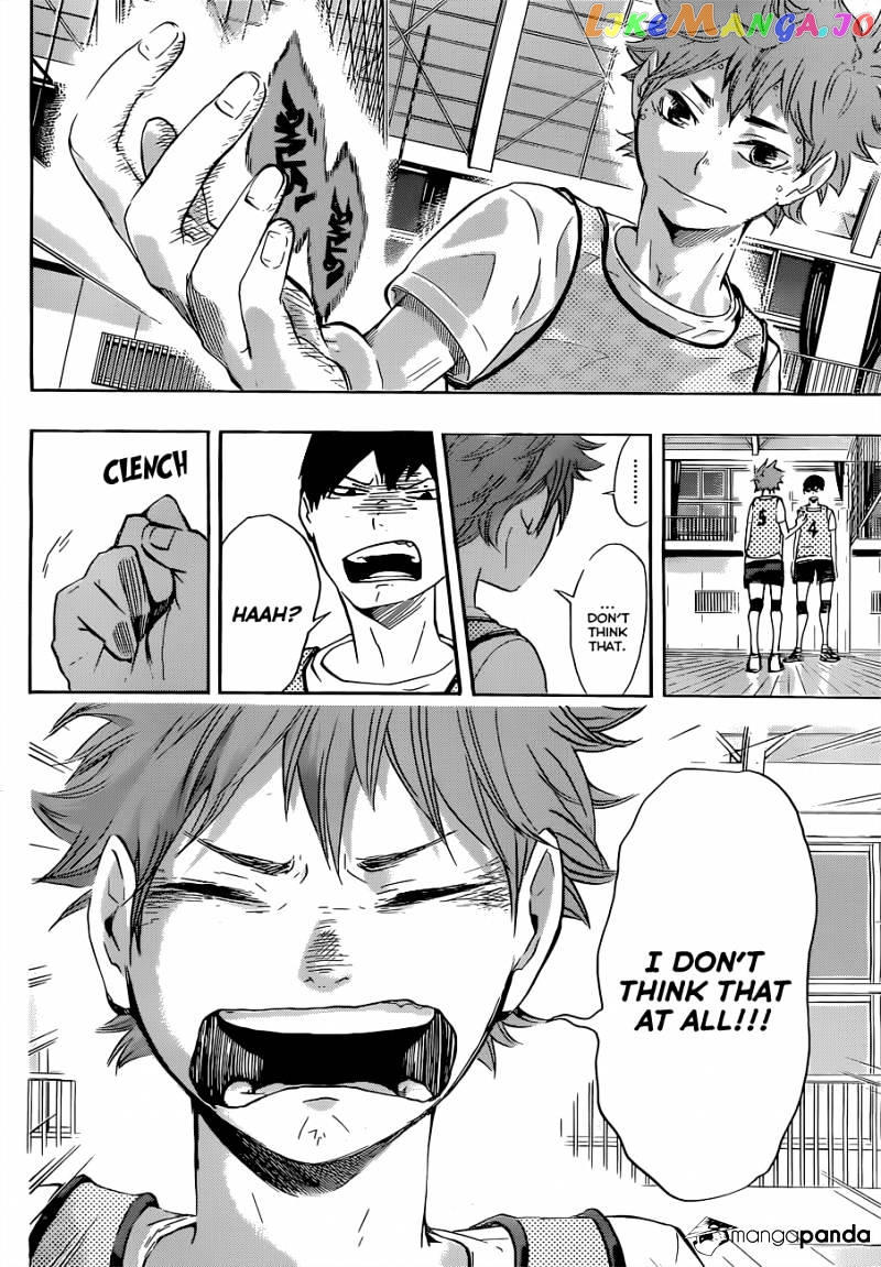 Haikyuu!!, Chapter 23 image 17